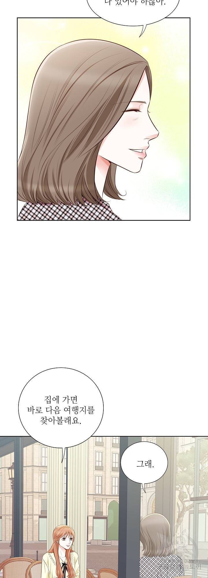 1648785104129dcuc1ov3wp.jpeg