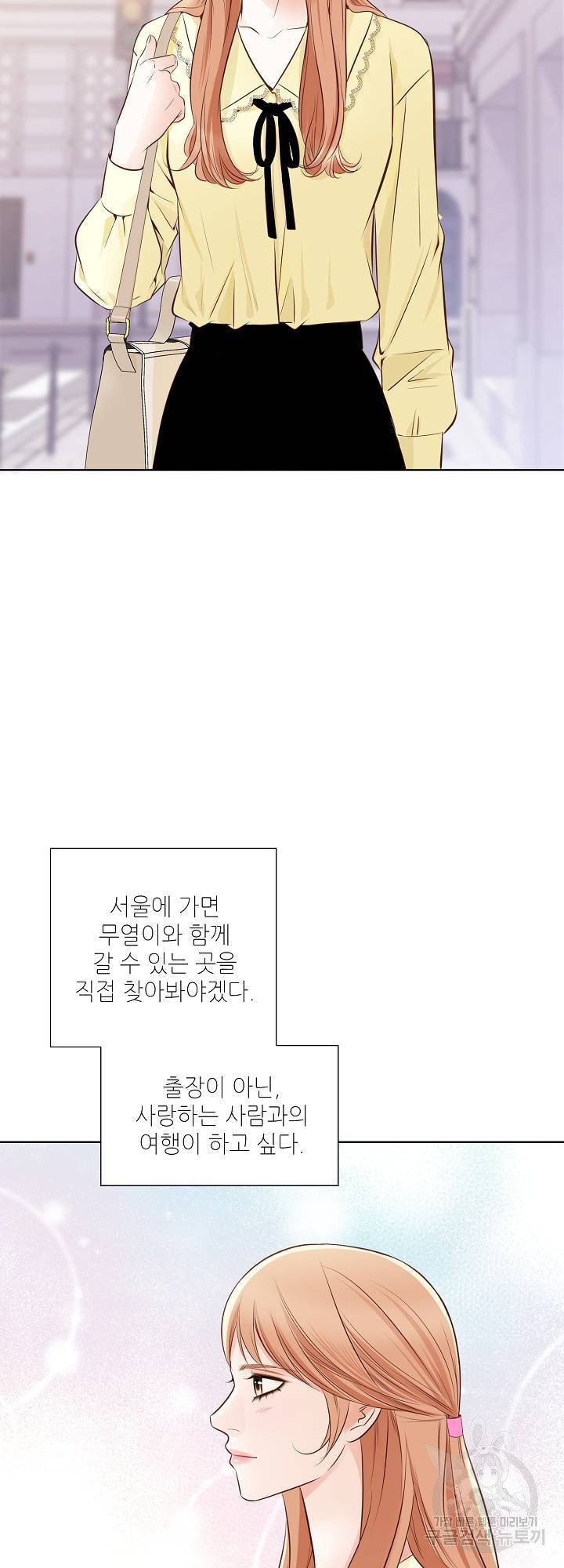 1648785105489b4mpkk0ijdj.jpeg