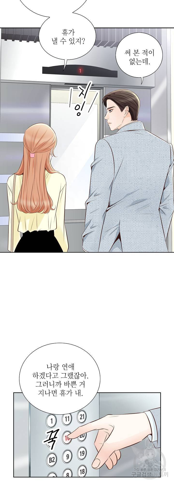 1648785106339uuiwkhsf55s.jpeg