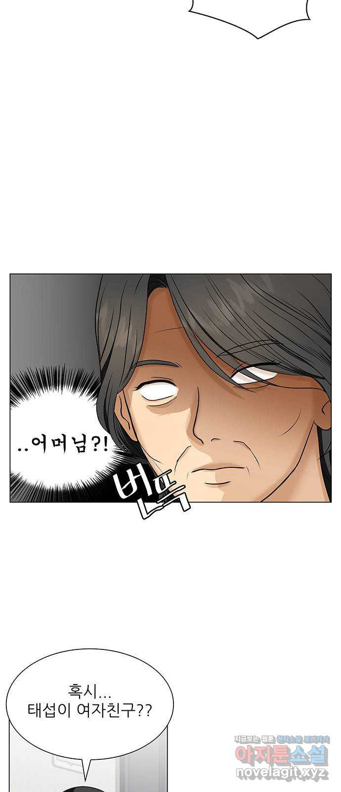1648784278253z1dychao7i.jpeg