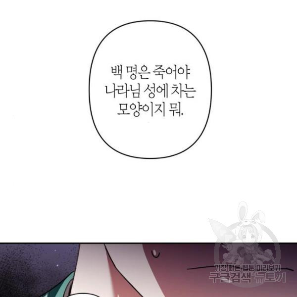 1648784513011wj1po0qb78h.jpeg