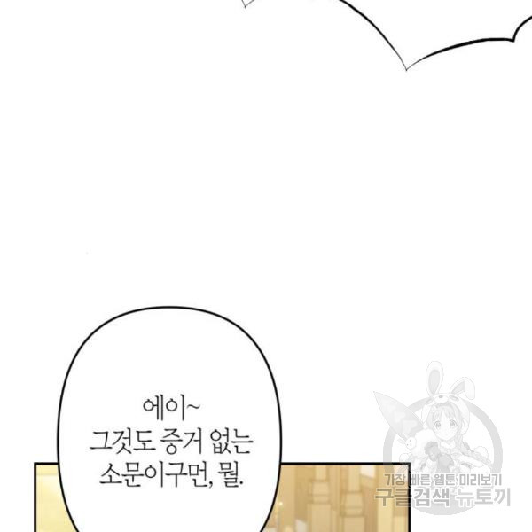 1648784515049glp3zrm6ye.jpeg