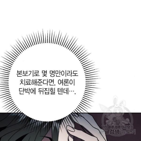 16487845161331zw3kd3gmqh.jpeg