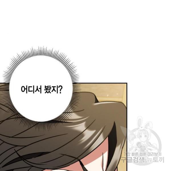 16487845180873ql6duamnf8.jpeg