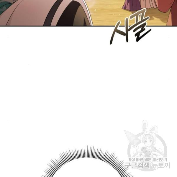 1648784518952rvd9oof9oig.jpeg