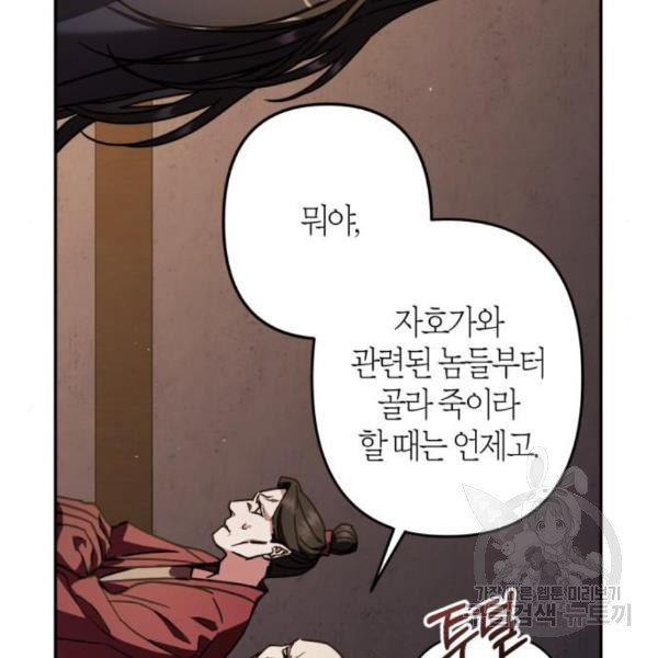 16487845211250fsj8gxyerl.jpeg