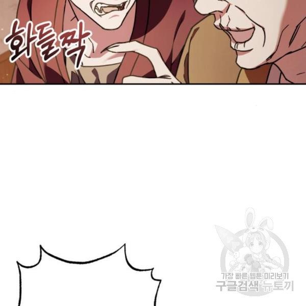 164878452145337x87xool6o.jpeg