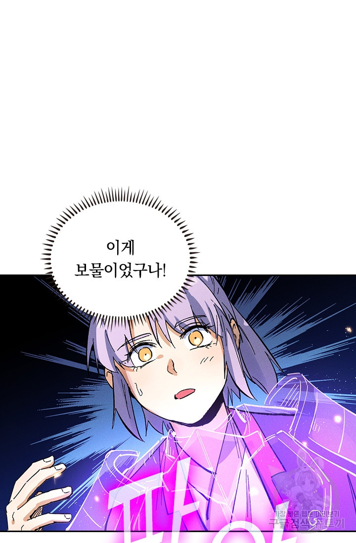 1648784173291mvsq2hbo8.jpeg