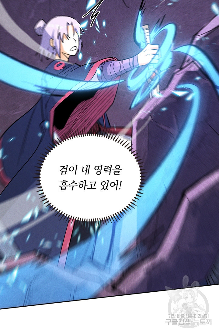 1648784175572ruz32ymqalp.jpeg