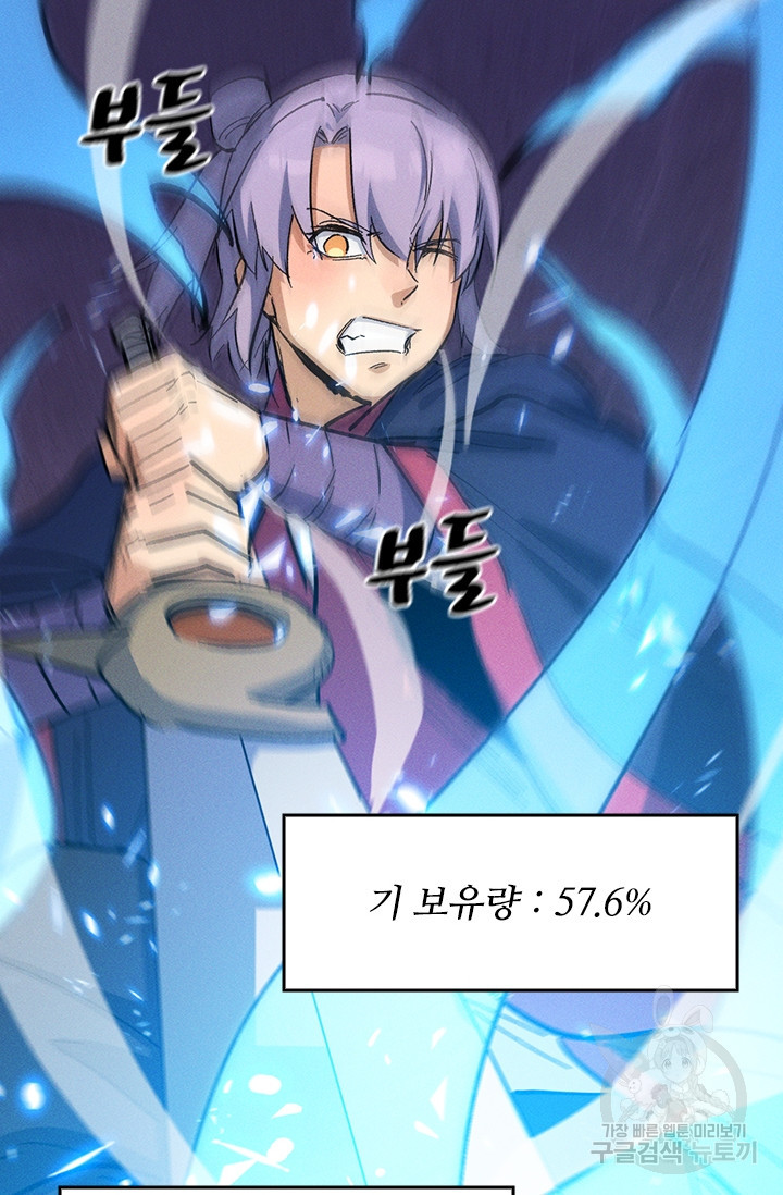 16487841765388hwoqsraeua.jpeg