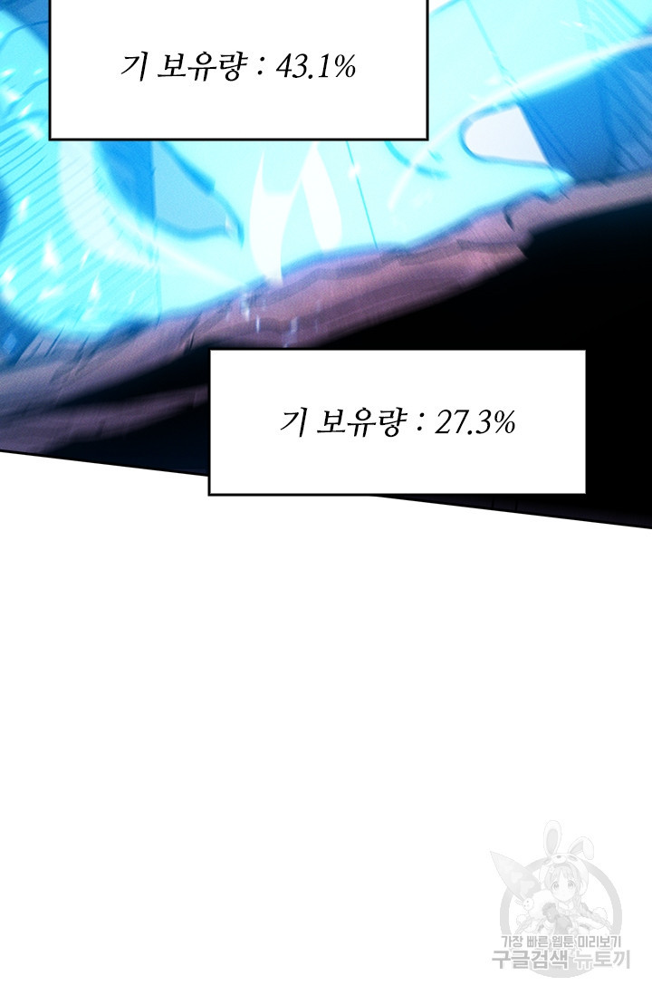 1648784176641pem1ref8y.jpeg