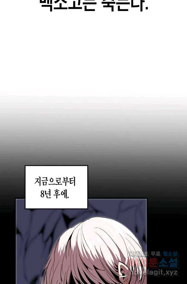 16487817682652bli22henpm.jpeg