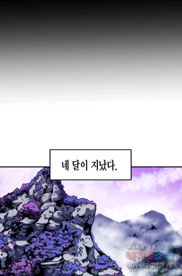 1648781775504wjl3wu5uxtj.jpeg