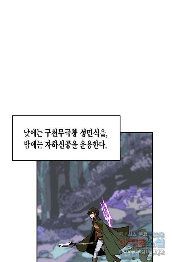 1648781776486e1cstvufg4f.jpeg
