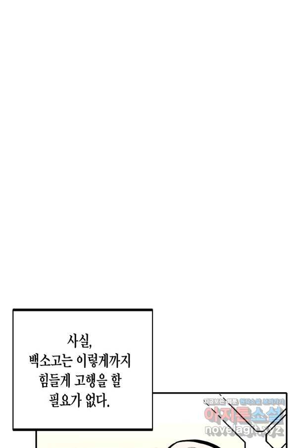 164878196004689tdw4ck2u5.jpeg