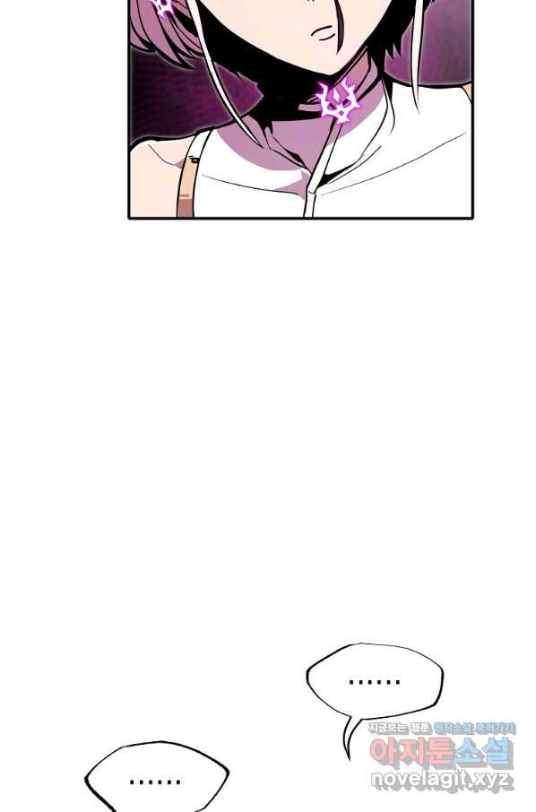 1648781963683ngysy2exdp.jpeg