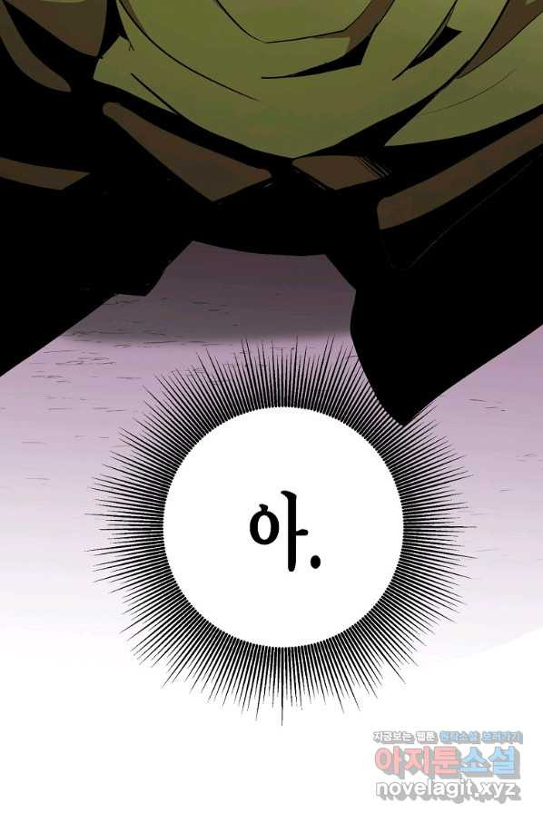 1648781967809plyemkh2sen.jpeg