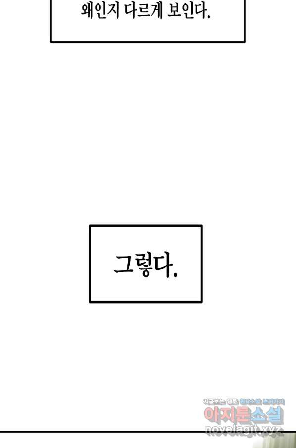 1648781968532pynzv1r9mv.jpeg