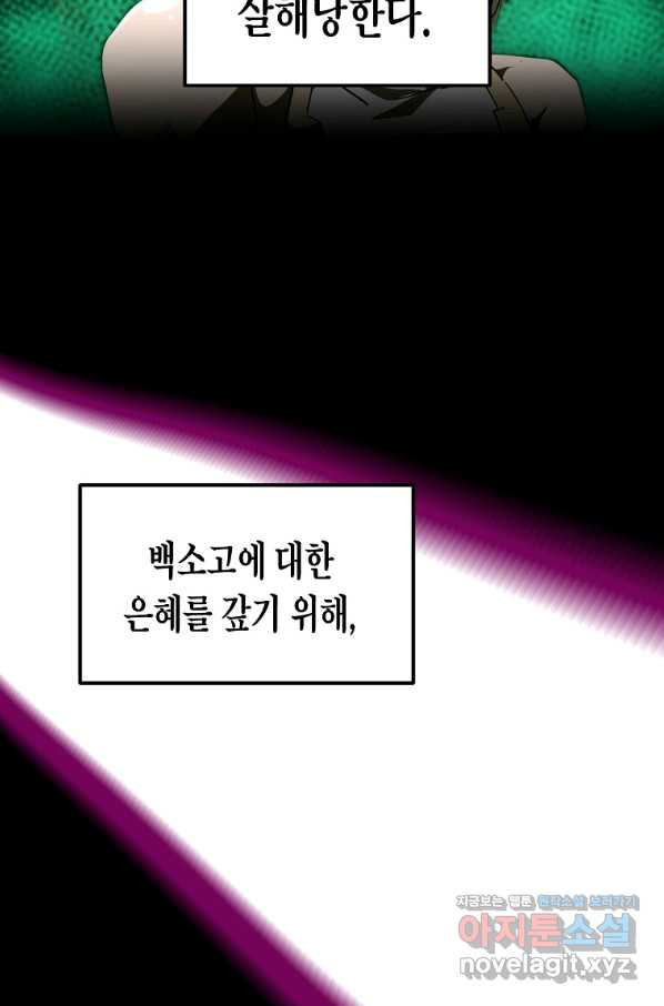 16487819693940pp38oq23a4.jpeg