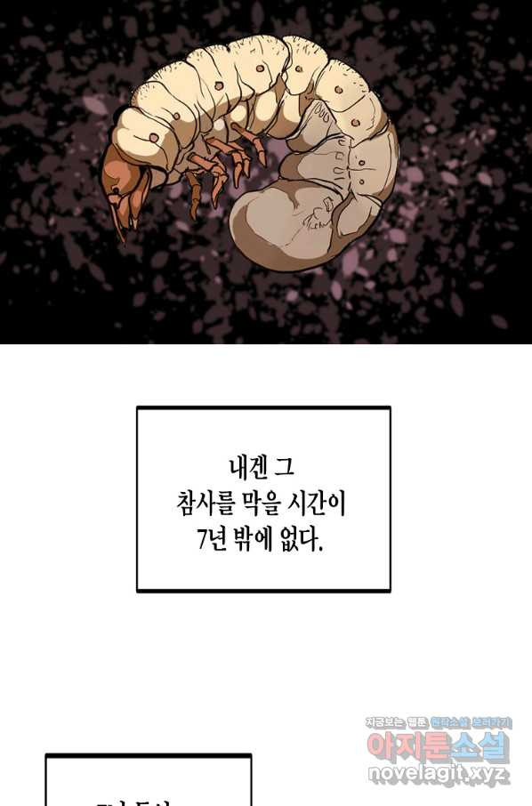 16487819702376l4ssrenyu.jpeg