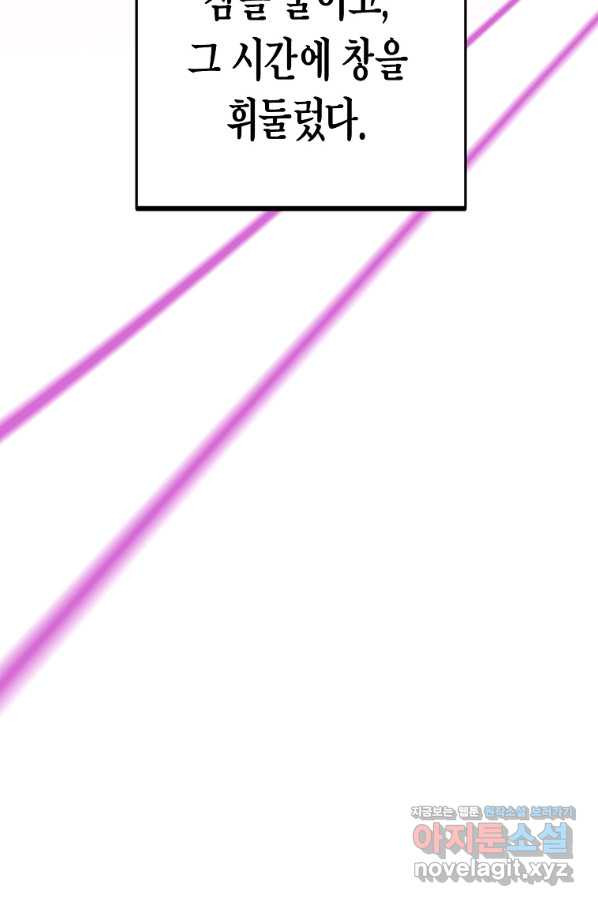16487819707677pv0uv0q70e.jpeg