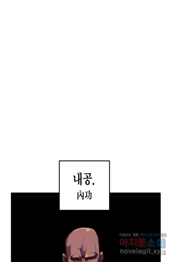 1648781657500bteo55bwtyk.jpeg