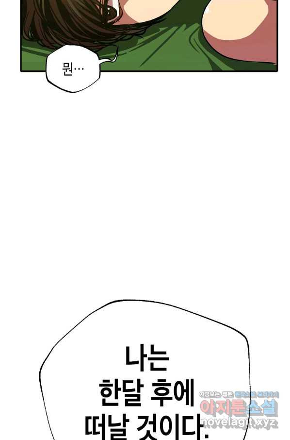 1648781664170x3dikvt76t.jpeg
