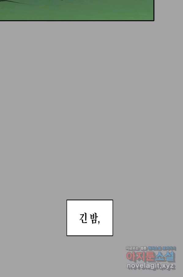16487816705253zk8qnwwxid.jpeg