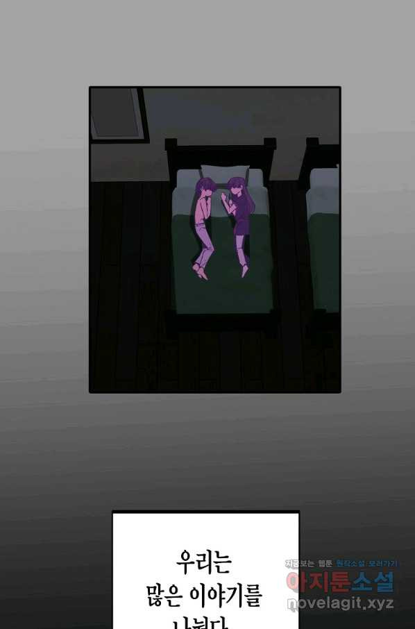 1648781670626bhna9e8ij4t.jpeg