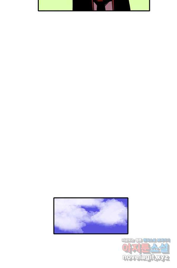 1648781671902styu626yhl.jpeg