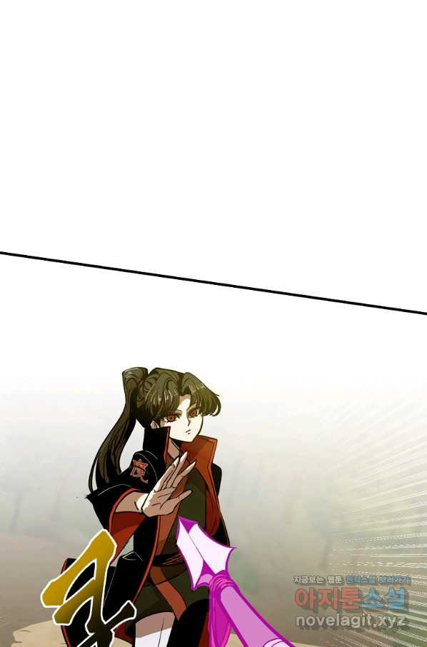 1648781688065r6826wy4uqj.jpeg