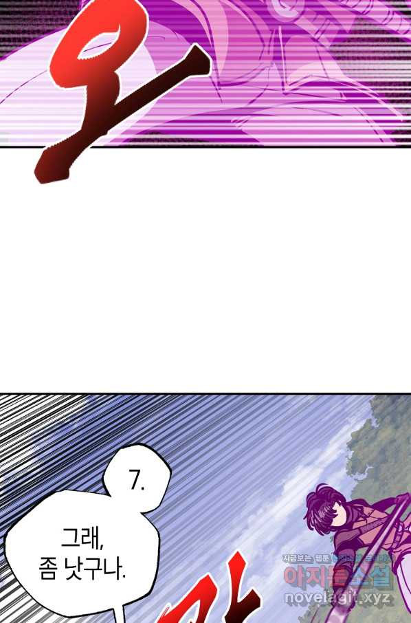 1648781690387fpzkhijw7z5.jpeg