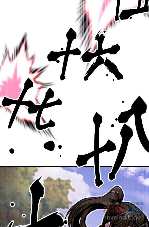 164878169562104f4l3qqmix.jpeg