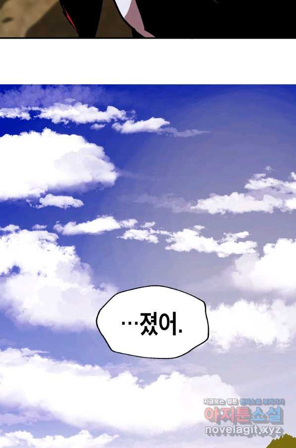 16487816966547ev9lidat7i.jpeg