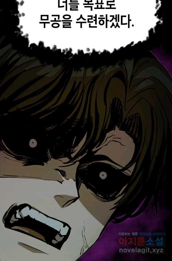 1648781701037ypdagu53tw.jpeg