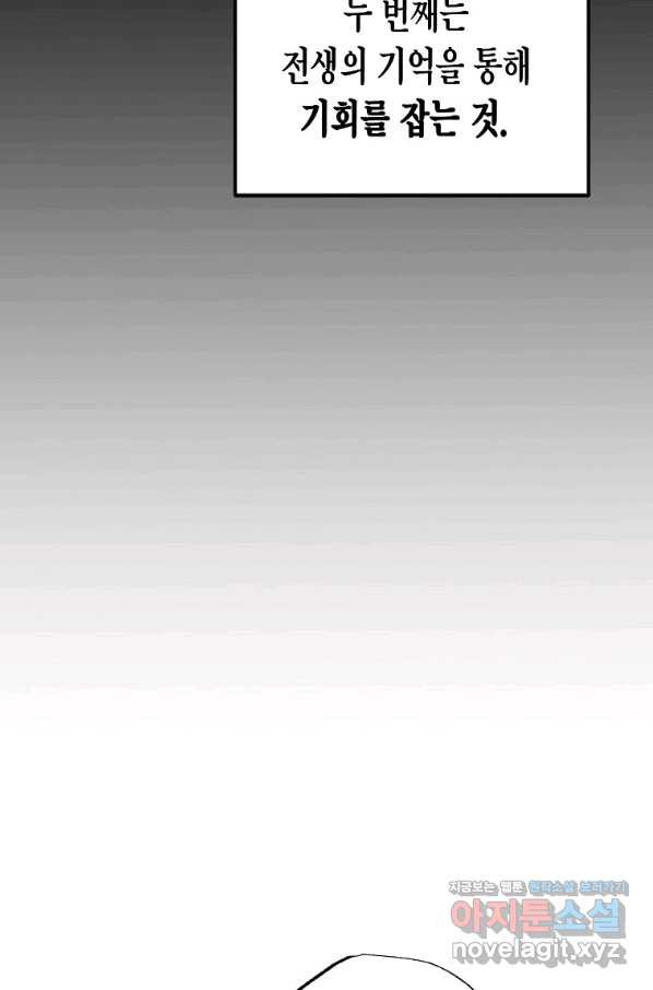 1648781703091a6idsa1b2bf.jpeg