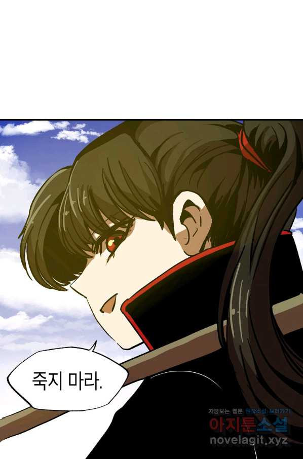 16487817036239hs2fnwzknr.jpeg
