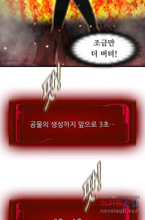 16487852989364pobj93cy9d.jpeg