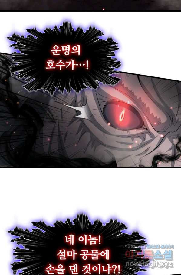 1648785299367kvfxpkt0n2c.jpeg