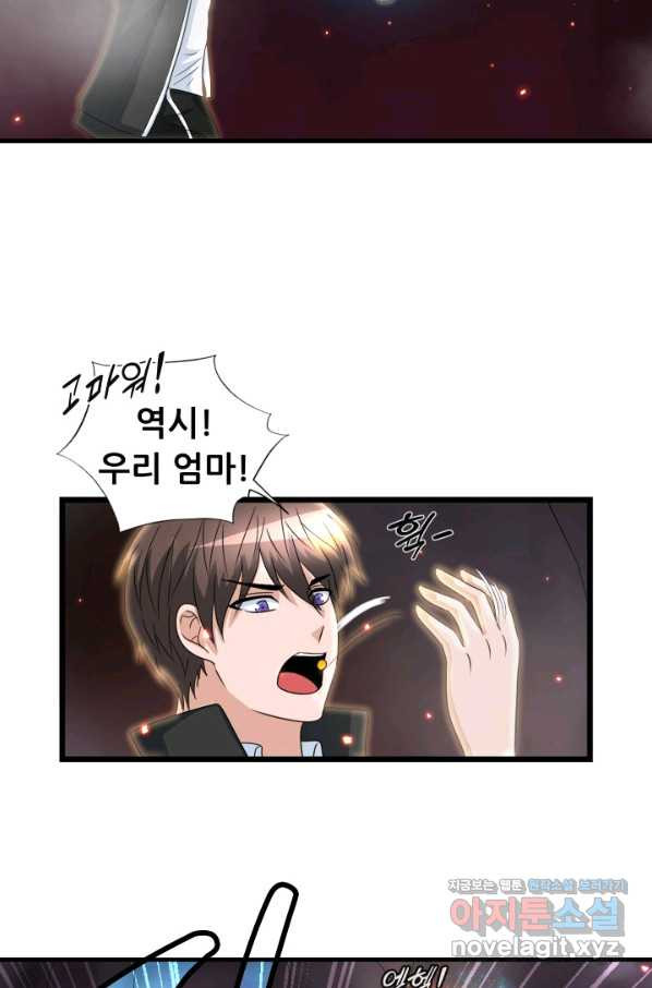 164878528064127mr9tbbowx.jpeg