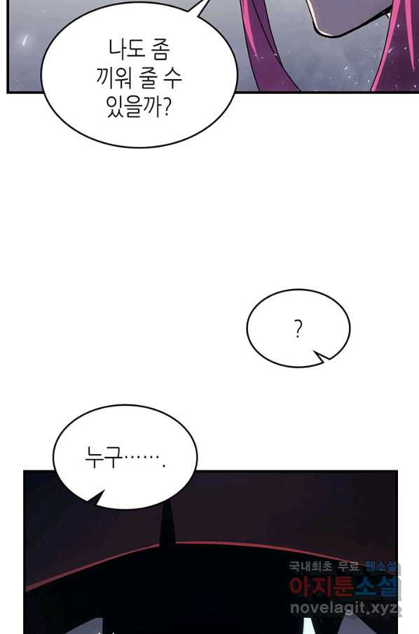 16495670178280p7x41lf2x2.jpeg