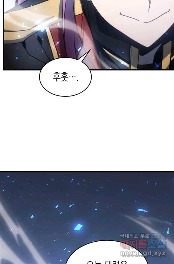1649567032200sddnn6epiu8.jpeg