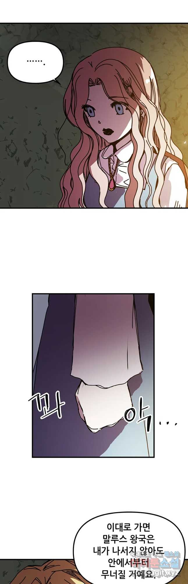 1649567300797rm2d7rppfoi.jpeg