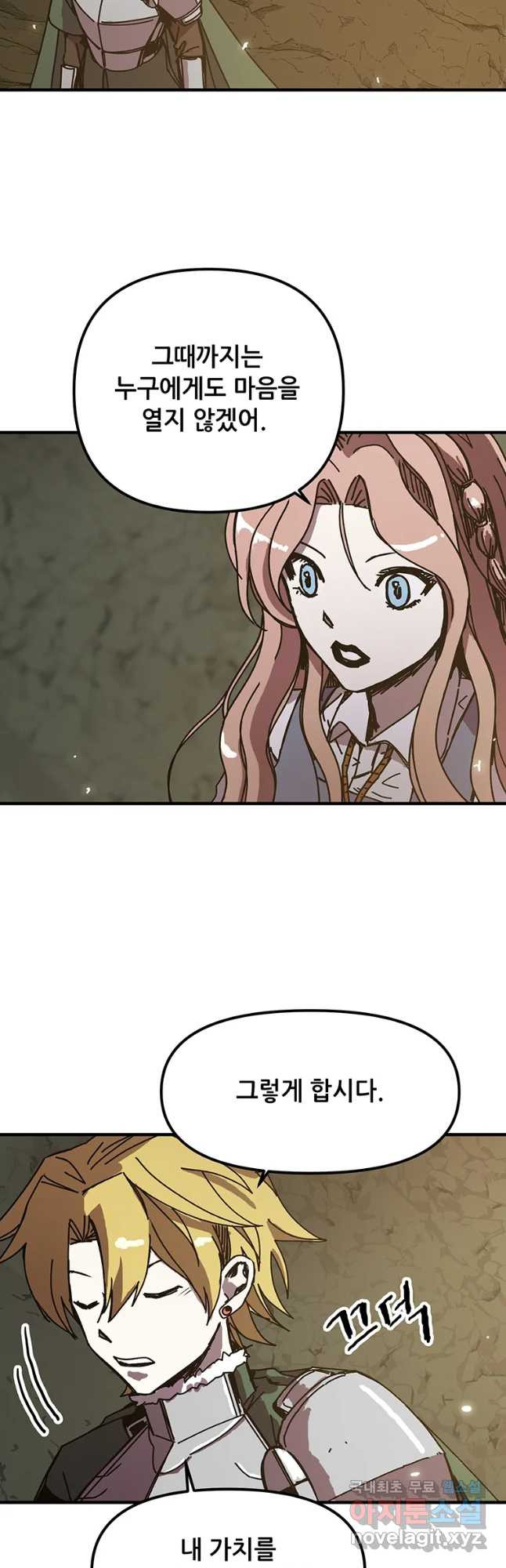 1649567302145kaw9vwf3fik.jpeg