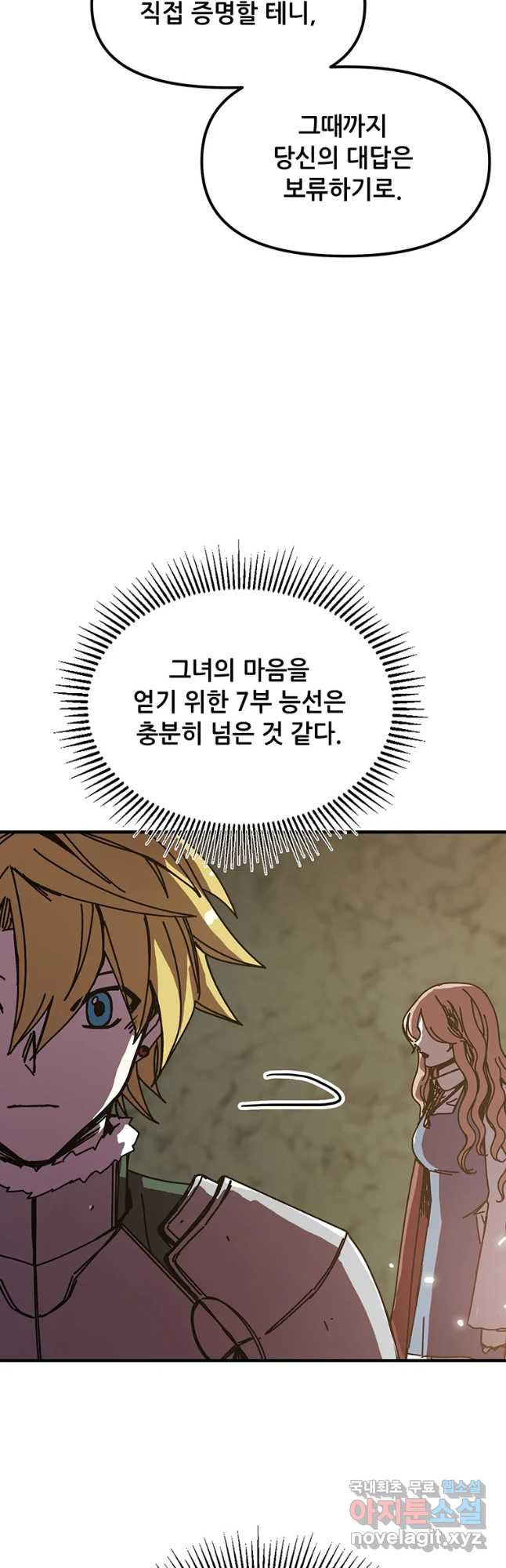 16495673022467sofviwx8nt.jpeg
