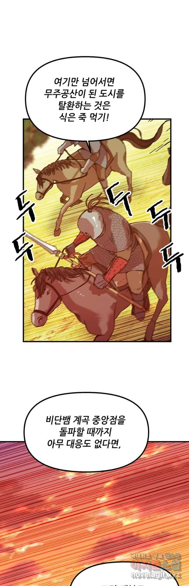 16495673028679vekhzwulp.jpeg