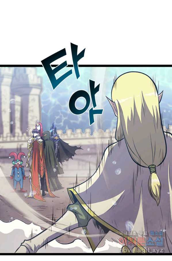 16495670210556goza8zipe3.jpeg