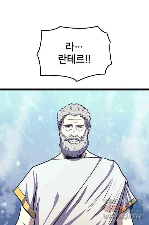 1649567026243gm75wtajvrr.jpeg