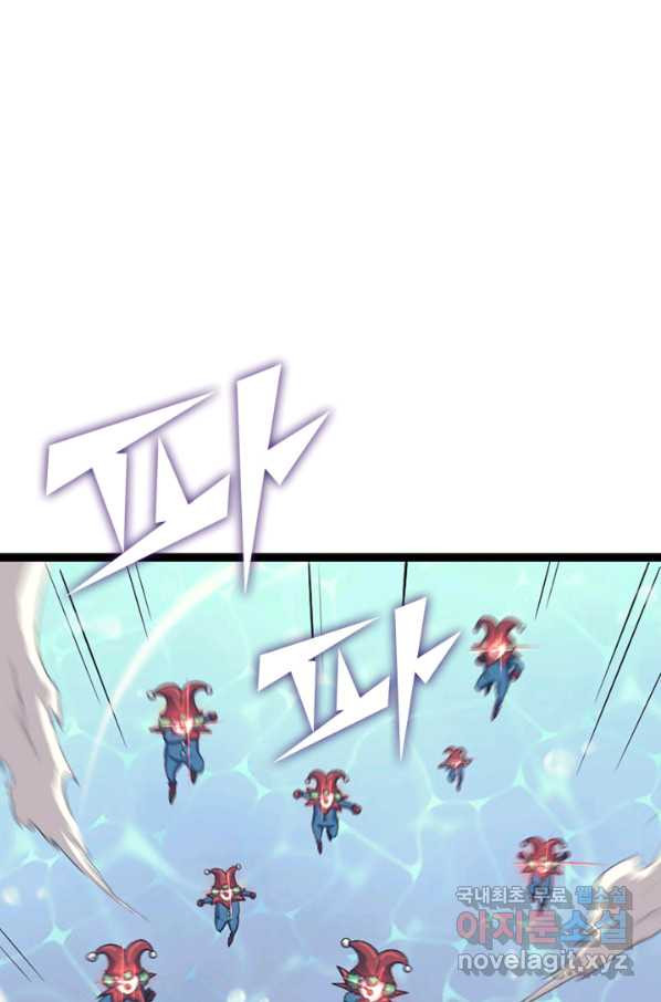 1649567038928hrj07uppb5.jpeg