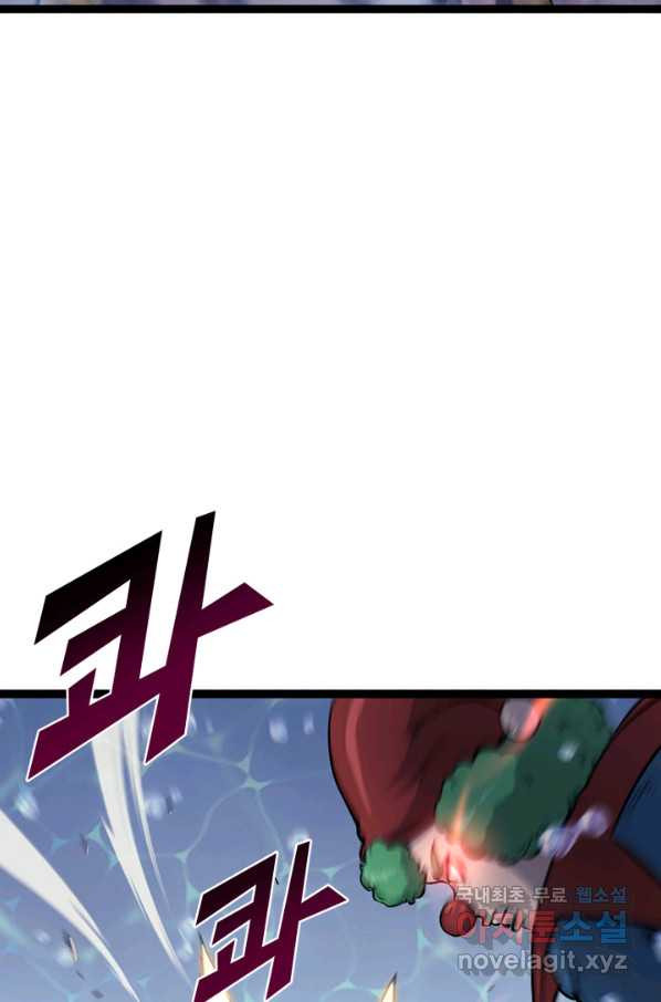 1649567039142s1rbje0ym2.jpeg